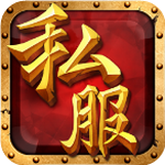 中变